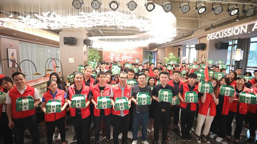 美好正當(dāng)時，“粽”有心意在中庭