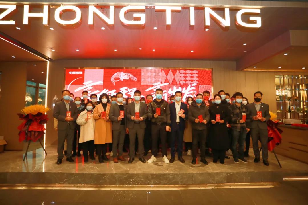 2022開工大吉，虎力全開再譜新篇