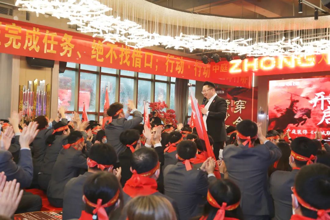 責(zé)任先行，質(zhì)鑒不凡 | “四城聯(lián)動(dòng)·315誠信宣言”啟動(dòng)大會(huì)燃情啟幕