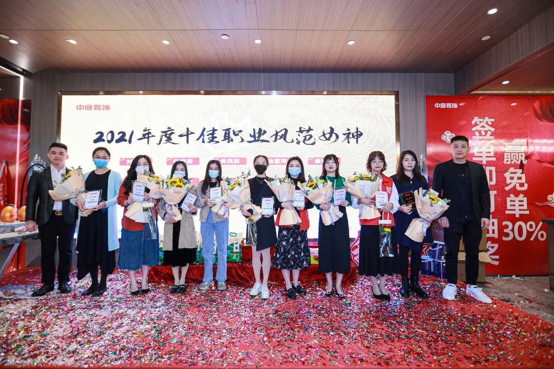 特別企劃 | 中庭她力量，不懼時光，活出精彩