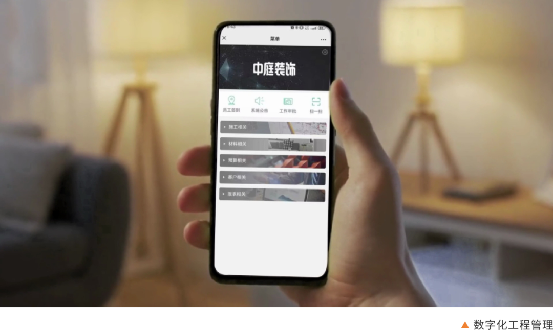 南寧新房裝修怎么選裝修公司？