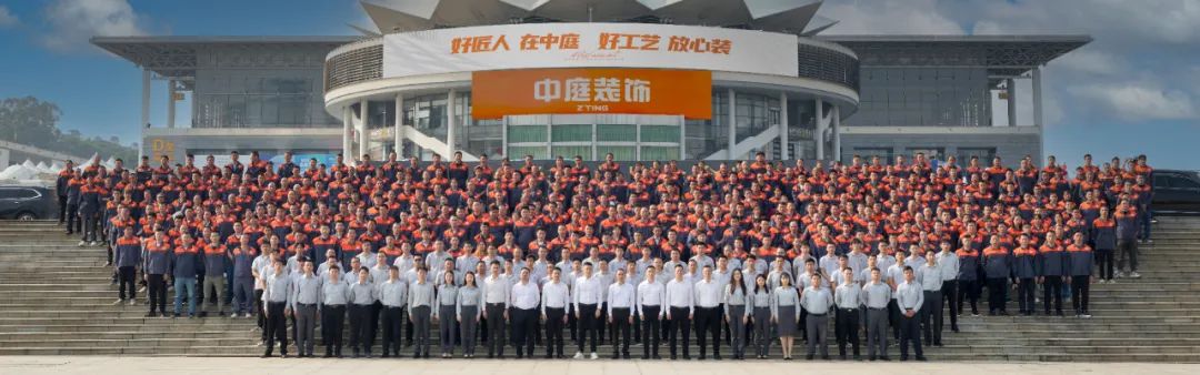 南寧新房裝修怎么選裝修公司？