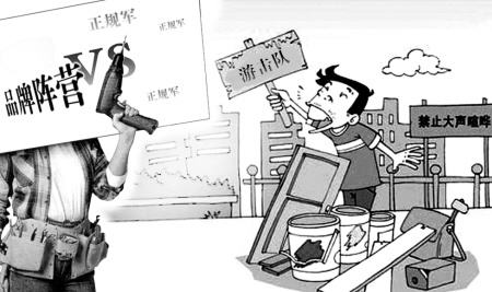南寧正規(guī)裝修公司，南寧裝修公司哪家正規(guī)？