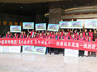 《年中工地大巡檢》第九期——夏日送清涼，向奮戰(zhàn)在高溫一線的匠人致敬！