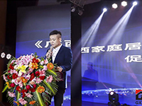 中庭裝飾集團(tuán)出席廣西建筑裝飾協(xié)會(huì)六屆二次會(huì)員代表大會(huì)！