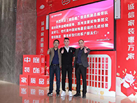 中庭快訊 | “走出去，迎進(jìn)來”，構(gòu)建學(xué)習(xí)型企業(yè)