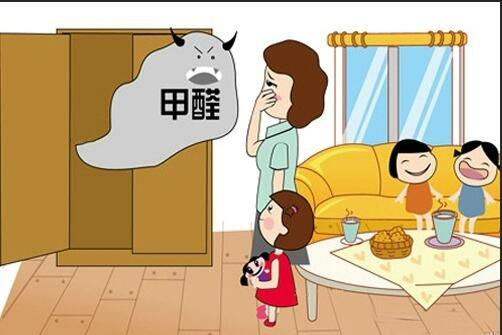 南寧裝修百科|新居入住前有什么注意事項？