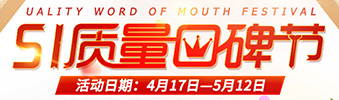 你在期待復(fù)聯(lián)，而我卻在期待ta