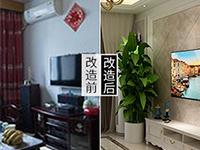 南寧舊房改造攻略 | 小戶(hù)型舊房改造需要注意什么？