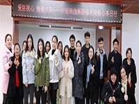 中庭公益 | 南寧市福利護(hù)理院冬日送暖，你我同行