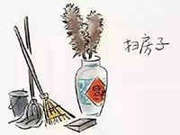 裝修前注意這幾點，后期衛(wèi)生不頭疼！