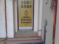 新房裝修，這些細節(jié)你都注意到了嗎？