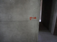 【裝修知識】建筑1米線是什么呢？ 為什么有些地方裝修的時(shí)候不畫一米線呢？