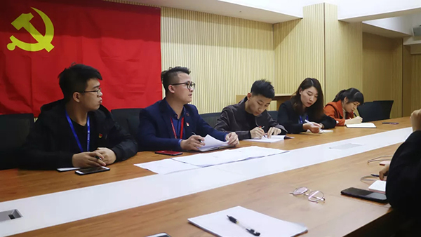 【先鋒引領(lǐng)，凝心聚力】中庭裝飾集團(tuán)黨支部召開民主評議會和民主生活會