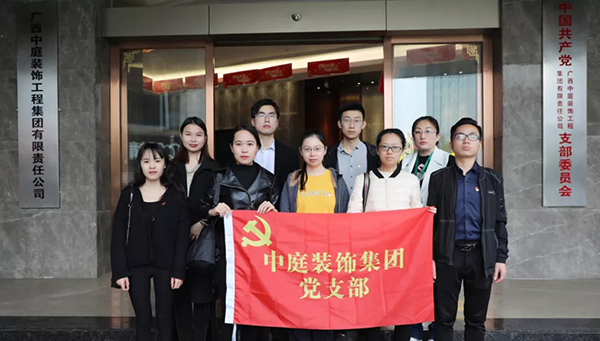 關(guān)愛兒童，讓愛飛揚——南寧市社會福利院公益行
